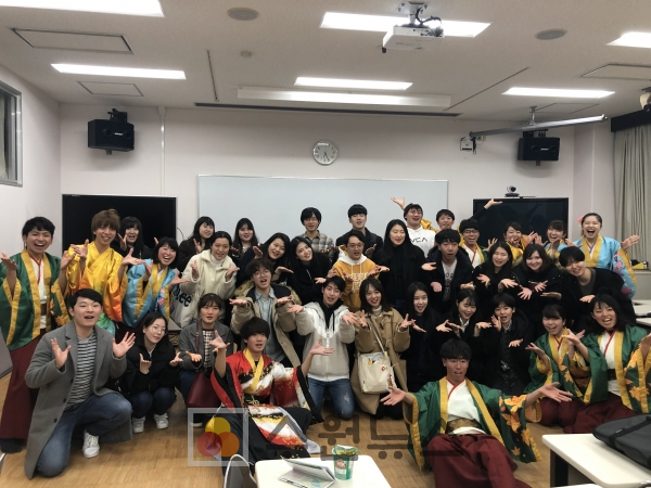 시즈오카에서 방재로 배우는 일본문화 체험