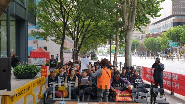 용인 SK하이닉스반도체클러스터 조성 예정지 주민들 SK본사앞에서 시위하는 현장