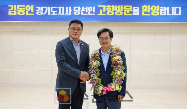 김동연 당선자, 충북 음성, 진천 지역 방문