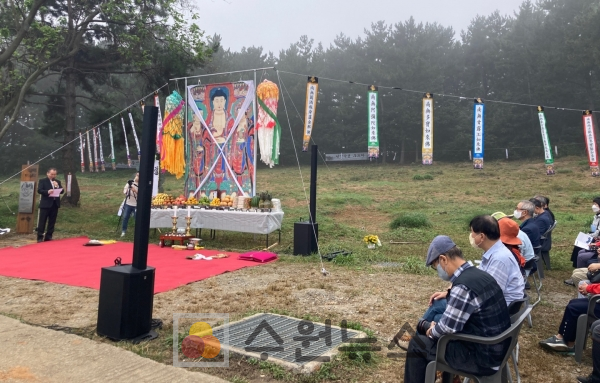 경기도, 선감학원사건 피해자와 함께하는 2022년 추모문화제 열어