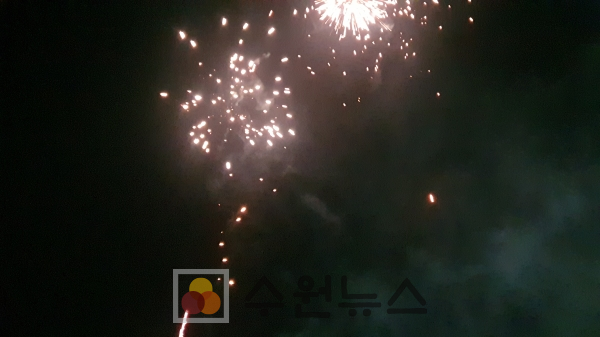불꽃놀이를 하는 한국외식조리협회
