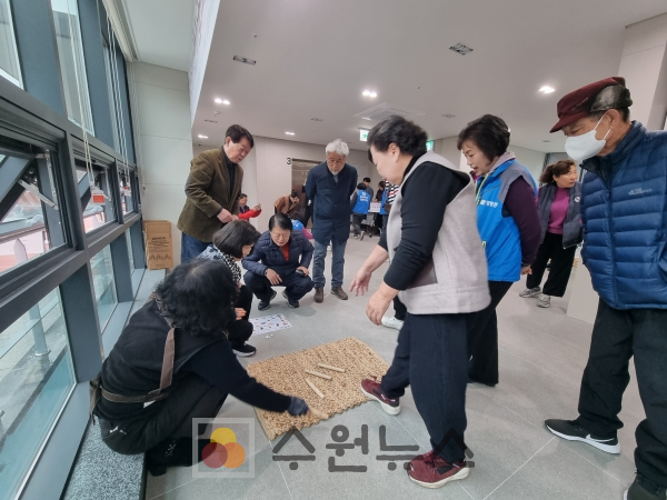 영통3동, 정월대보름 민속놀이 한마당 개최