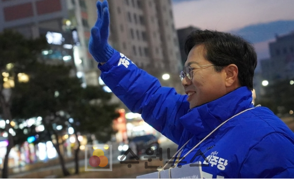 김승원 국회의원 후보