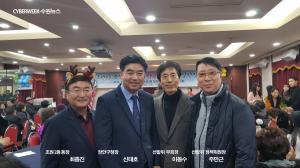 조원2동 주민자치센터작품발표 및 일일찻집 행사개최