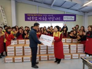 용인시, 어린이집연합회서 아동복지시설에 김치 1700kg 후원
