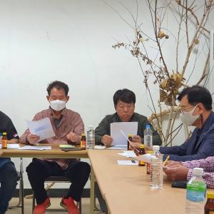 용인시반도체클러스터연합비상대책위원회 9월 운영위원회 개최