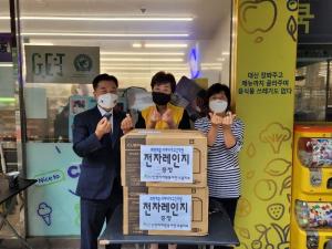 신천지자원봉사단 수원지부, 다가구 어린이 취약계층에 전자렌지 기부