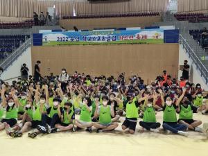 용인교육지원청, ‘2022 용인 키즈런(Kid’s Run) 축제’개최