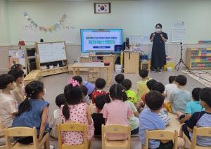 수원 영통구 망포유치원, ‘학부모 교육활동 참여’ 빛났다