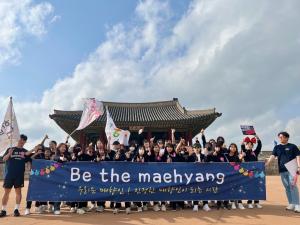 수원 매향중학교, 신입생을 위한 학교 뒤뜰 야영 개최