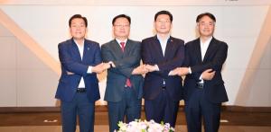 대한민국특례시시장협의회,  2023년 제2차 정기회의 개최