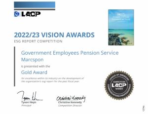공무원연금공단 , LACP Vision Awards 금상 수상