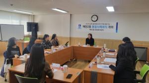 위기를 극복하는 함께하는 힘, 수원 매탄2동 통합사례회의 개최
