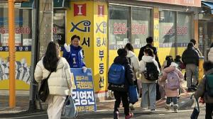 김영진 국회의원, “수원의 중심을 최고의 교육환경 도시로 만들 것”