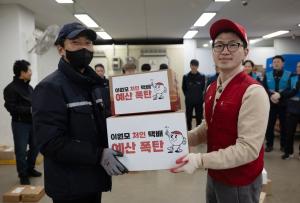 이원모 국민의힘 용인갑 국회의원 후보, ‘공식 선거운동 첫 일정으로 우체국을 찾은 세 가지 이유’