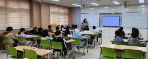 수원 신성초등학교, 함께해서 행복한 국악 문화예술교육