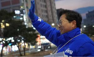 더불어민주당 김승원 수원갑 국회의원 후보, “4월 10일, 조용하지만 단호한 투표로써 심판해 달라”